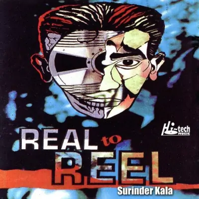 Real To Reel (1994) Mp3 Songs