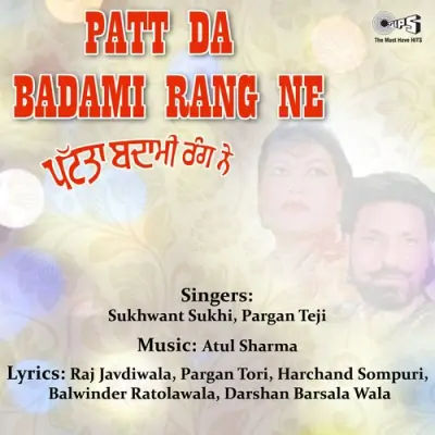 Patt Da Badami Rang Ne (1994) Mp3 Songs