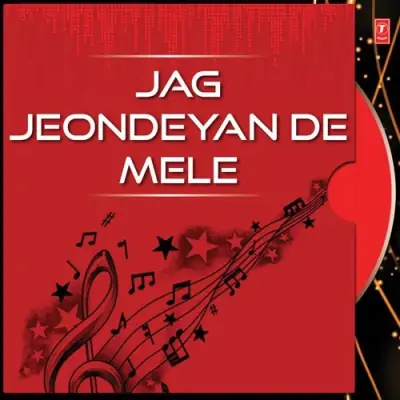 Jag Jeondeyan De Mele (1995) Mp3 Songs