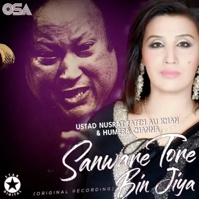 Sanware Tore Bin Jiya (1995) Mp3 Songs