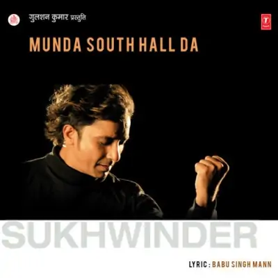 Munda South Hall Da (1995) Mp3 Songs