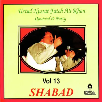 Shabad Vol 13 (1995) Mp3 Songs