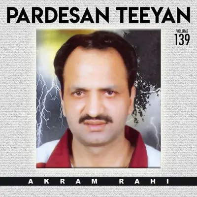 Pardesan Teeyan Vol 139 (1995) Mp3 Songs