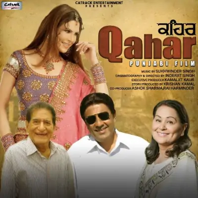 Qahar (1995) Mp3 Songs