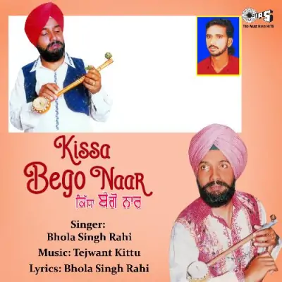 Kissa Bego Naar (1995) Mp3 Songs