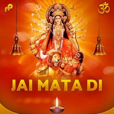 Jai Mata Di (1995) Mp3 Songs