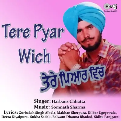 Tere Pyar Wich (1995) Mp3 Songs