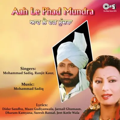 Aah Le Phad Mundra (1996) Mp3 Songs