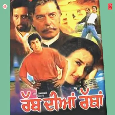 Rab Diaan Rakhaan (1996) Mp3 Songs