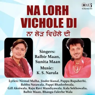 Na Lorh Vichole Di (1996) Mp3 Songs