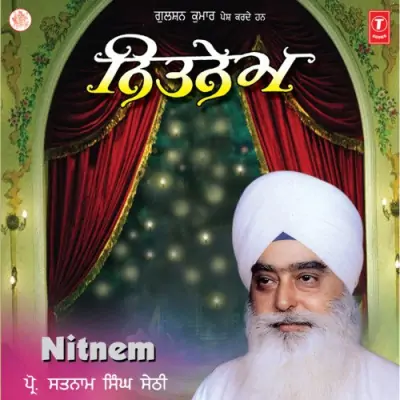 Nitnem (1996) Mp3 Songs