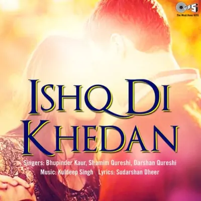 Ishq Di Khedan (1996) Mp3 Songs