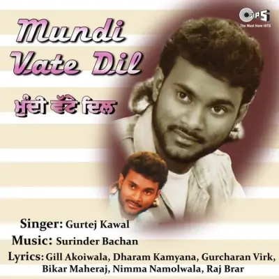 Mundi Vate Dil (1996) Mp3 Songs