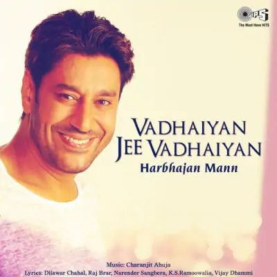 Vadhaiyan Jee Vadhaiyan (1996) Mp3 Songs