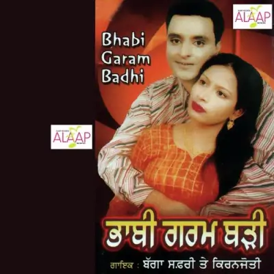 Bhabi Garam Badi (1997) Mp3 Songs