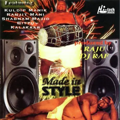 Made In Style (1997) Mp3 Songs