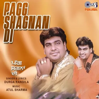 Pagg Shagnan Di (1997) Mp3 Songs