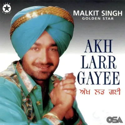 Akh Larr Gayee (1997) Mp3 Songs