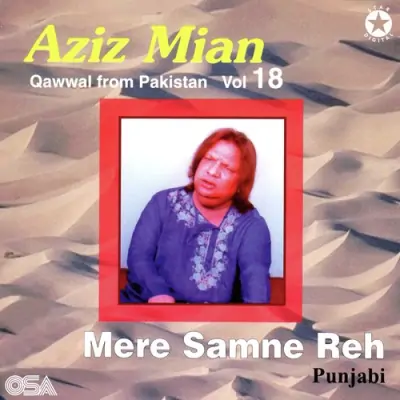 Mere Samne Reh Vol 18 (1997) Mp3 Songs