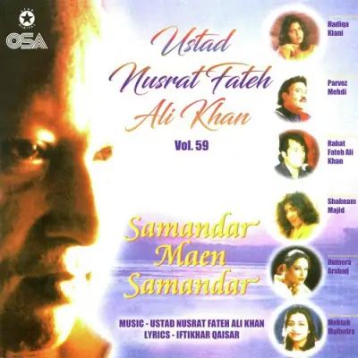 Samandar Maen Samandar Vol 59 (1997) Mp3 Songs