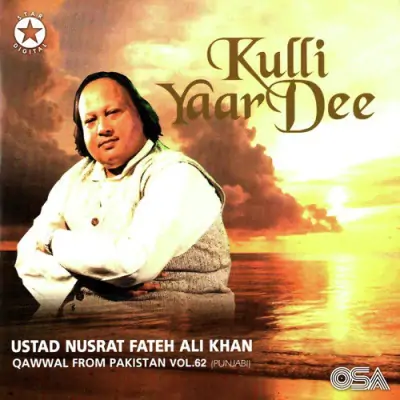 Kulli Yaar Dee Vol 62 (1997) Mp3 Songs