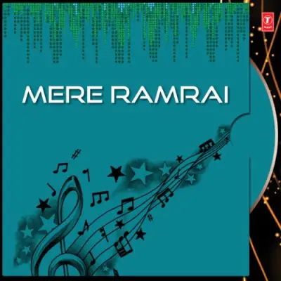 Mere Ram Rai (1998) Mp3 Songs