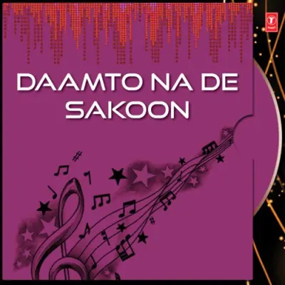 Daam To Na De Sakoon Vol 9 (1998) Mp3 Songs