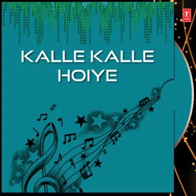 Kalle Kalle Hoiye (1998) Mp3 Songs