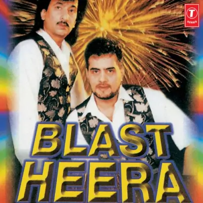 Blast Heera (1998) Mp3 Songs