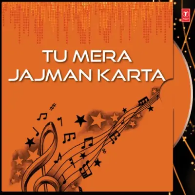 Tu Mera Jajman Karta Vol 2 (1998) Mp3 Songs