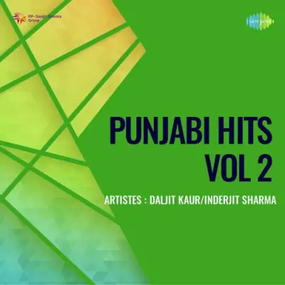 Punjabi Hits Vol 2 (1998) Mp3 Songs