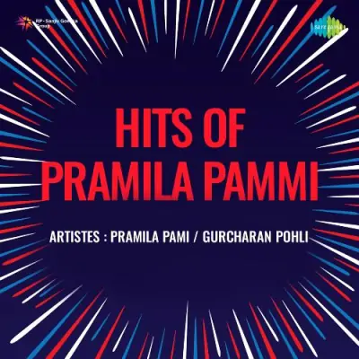 Hits Of Pramila Pammi (1998) Mp3 Songs