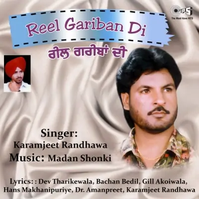 Reel Gariban Di (1998) Mp3 Songs