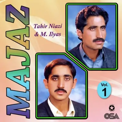 Majaz Vol 1 (1998) Mp3 Songs