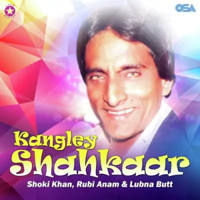 Kangley Shahkaar (1998) Mp3 Songs