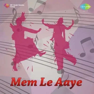 Mem Le Aaye (1998) Mp3 Songs