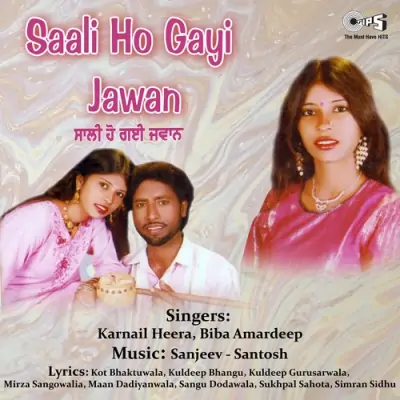 Saali Ho Gayi Jawan (1998) Mp3 Songs