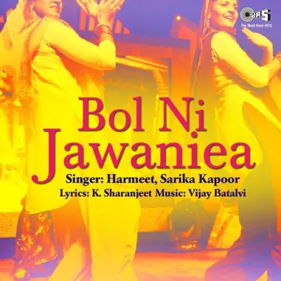 Bol Ni Jawaniea (1998) Mp3 Songs