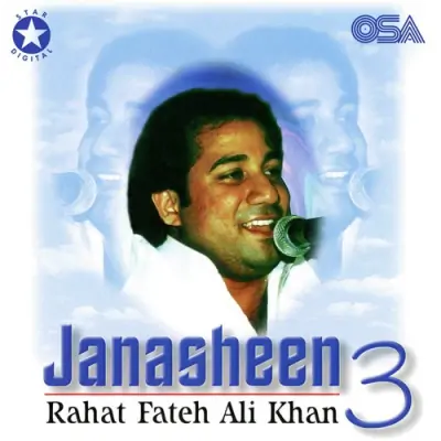 Janasheen Vol 3 (1998) Mp3 Songs