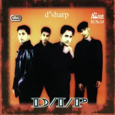 D Sharp (1998) Mp3 Songs