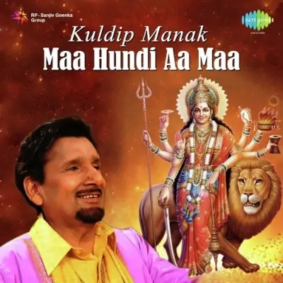 Kuldip Manak Maa Hundi Aa Maa (1999) Mp3 Songs