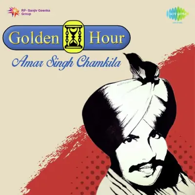 Golden Hour Amar Singh Chamkila (1999) Mp3 Songs