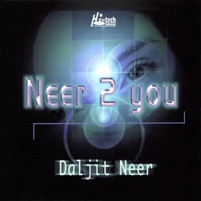 Neer 2 You (1999) Mp3 Songs