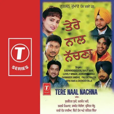 Tere Naal Nachna (1999) Mp3 Songs