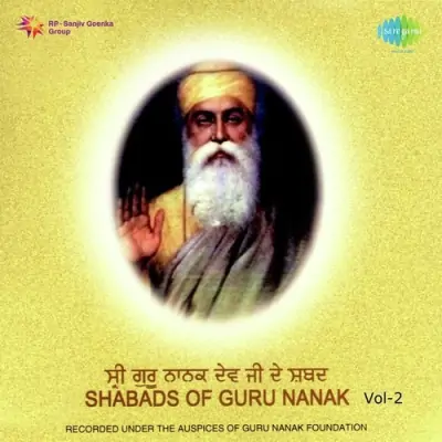 Shabads Of Guru NanakVol 2 (1999) Mp3 Songs