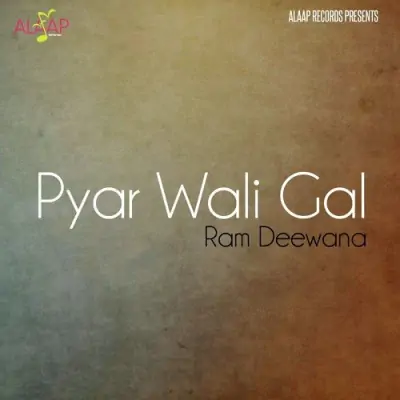 Pyar Wali Gal (1999) Mp3 Songs