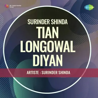 Surinder Shinda Tian Longowal Diyan (1999) Mp3 Songs