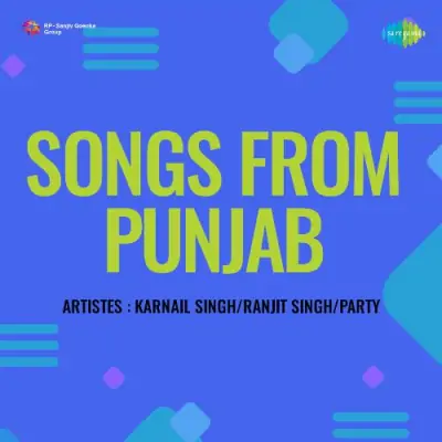 Songs From Punjab (1999) Mp3 Songs