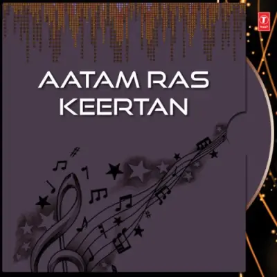 Aatam Ras Keertan Vol 2 (1999) Mp3 Songs