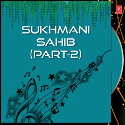 Sukhmani Sahib Part 2 (1999) Mp3 Songs